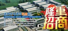 孟州市*鑫金屬表面處理有限公司企業網站建設有創意的主題設計