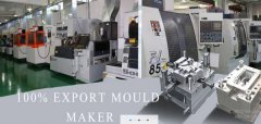 TIPTOP MOULD&PLASTIC TECHNOLOGY LTD與我司簽訂網站開發協議